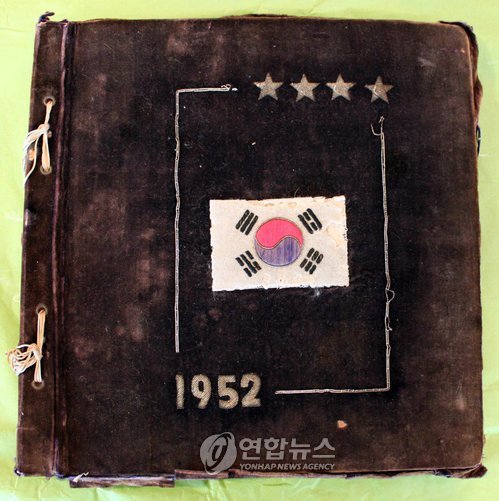 이종찬 장군이 밴플리트 장군에게 선물한 앨범