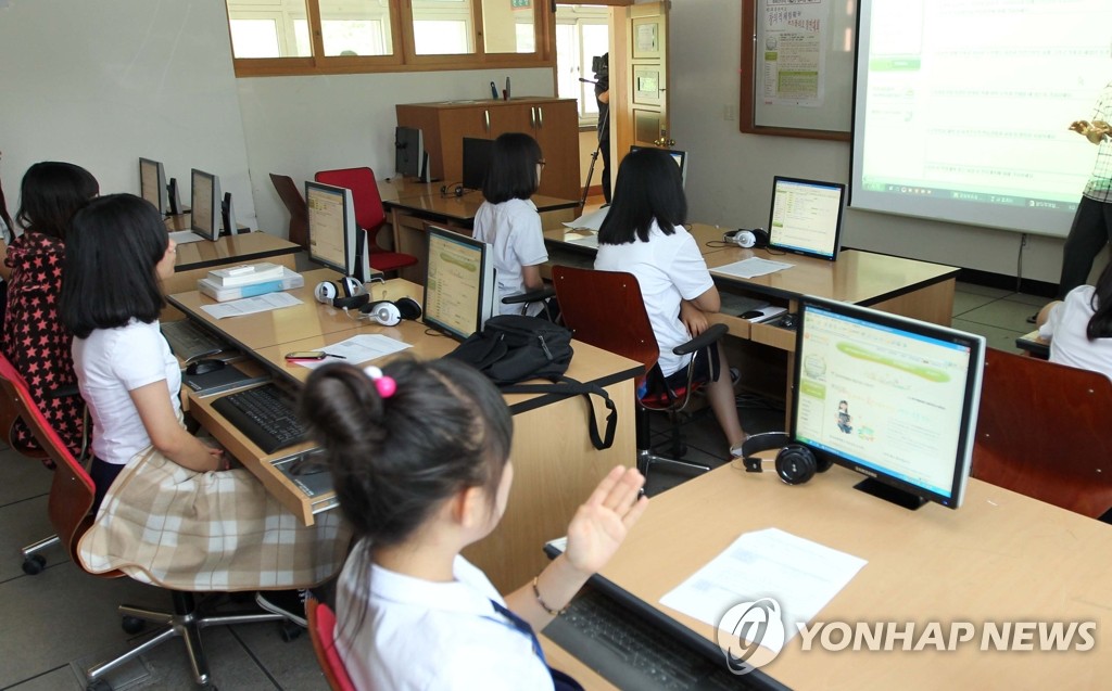 일제고사 미응시 학생 대체프로그램 참여