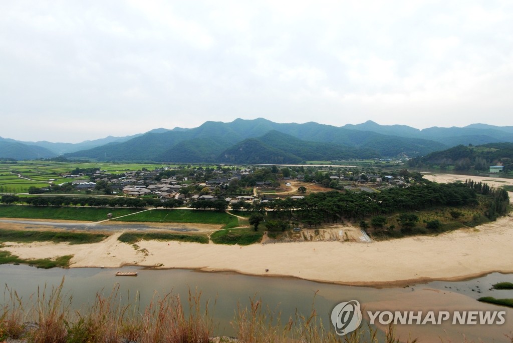 '세계유산' 하회마을 전경