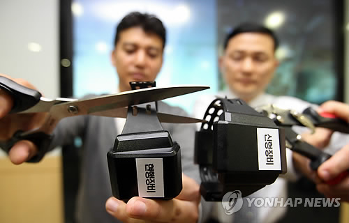 더 강력해진 전자발찌