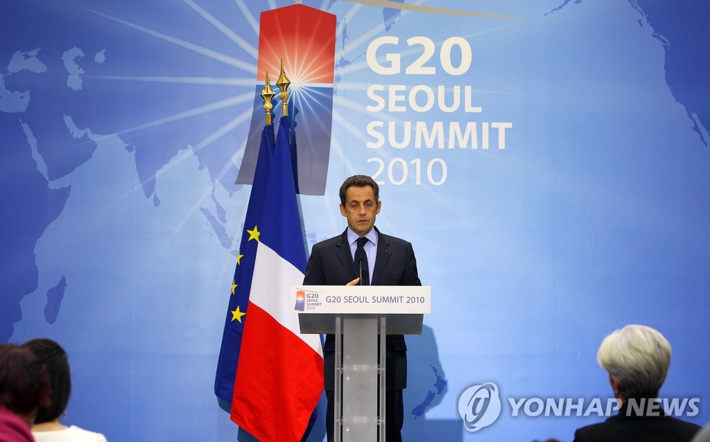 <G20> 사르코지 외규장각 도서 대여 합의 발표