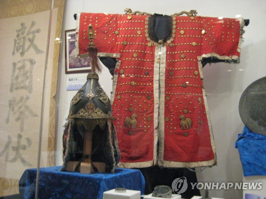 일본 야스쿠니신사에 전시된 조선시대 갑옷.투구