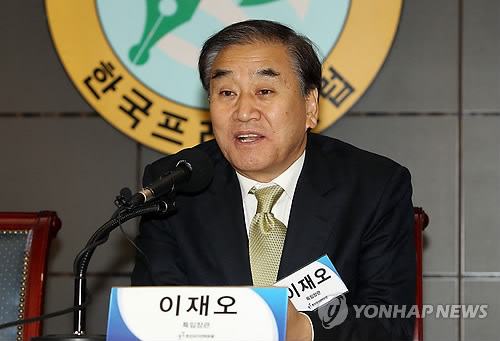 강연하는 이재오 특임장관