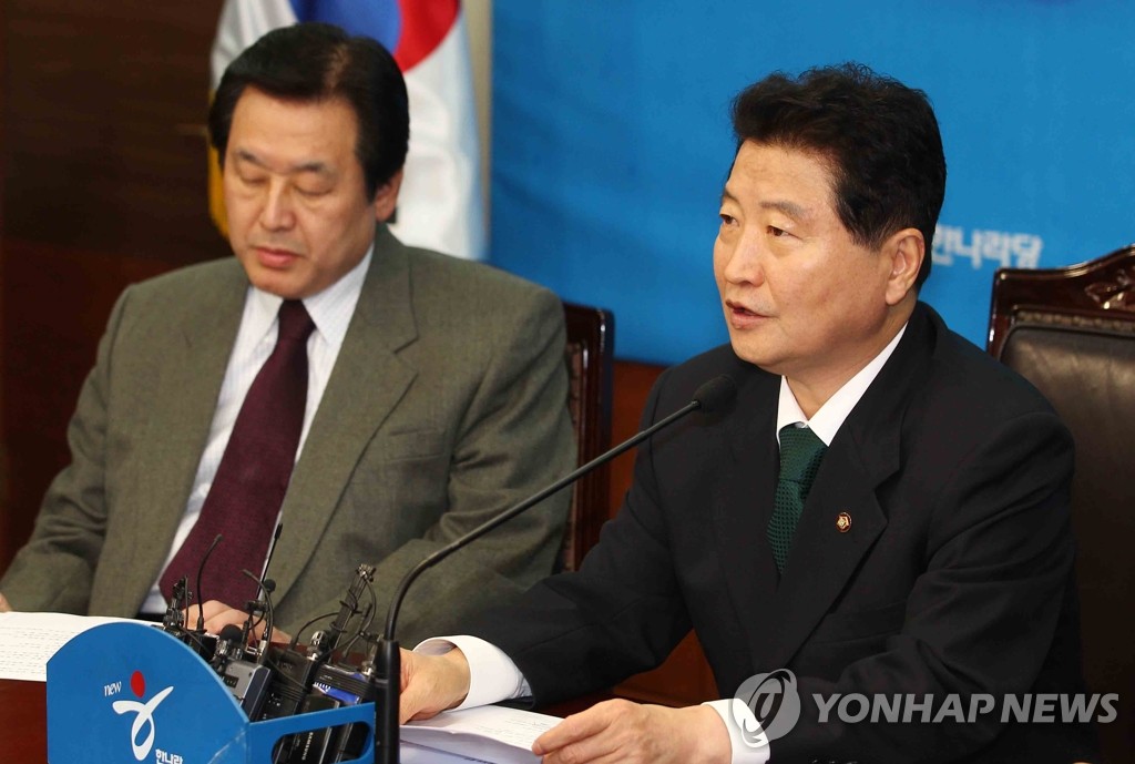 모두발언하는 안상수 대표