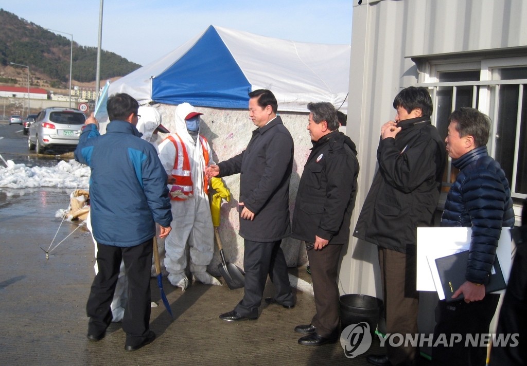 "구제역 청정지역 지켜랴"