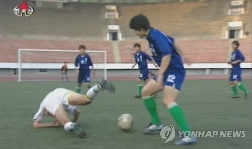 북한 여자축구팀 '특집 드라마'