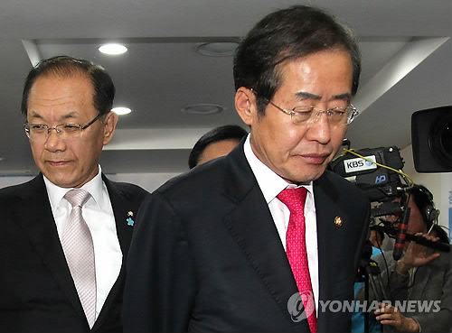 무거운 발걸음