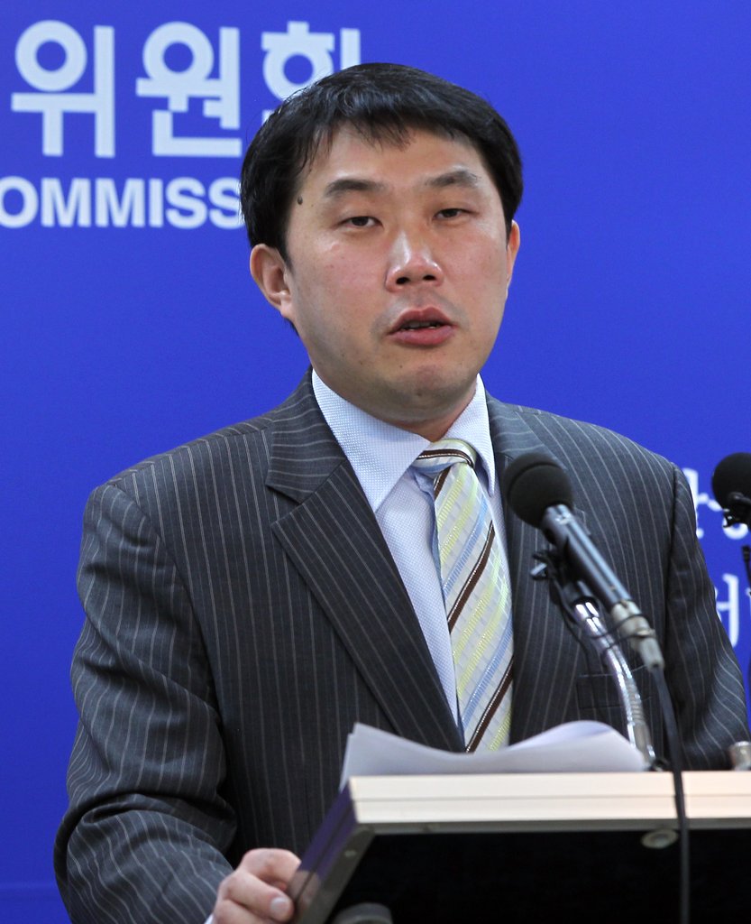 정진욱 공정위 기업거래정책국장