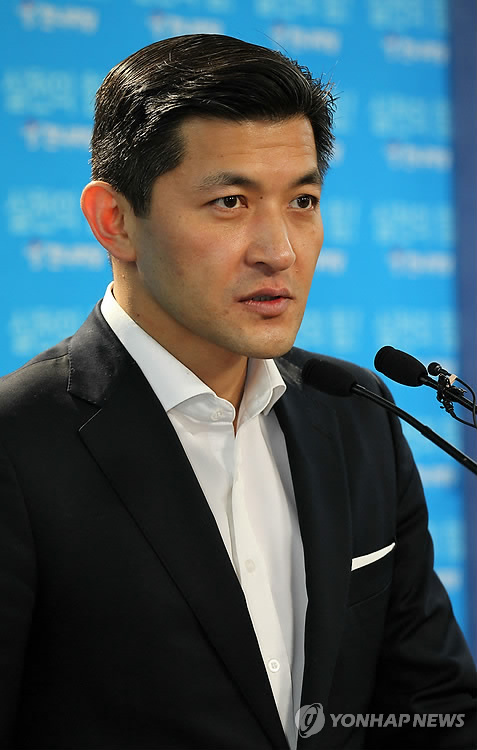 홍정욱, 19대 총선 불출마 선언