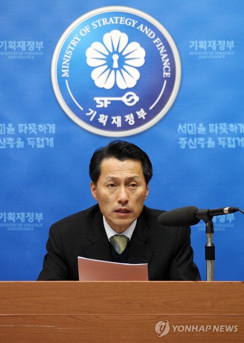 내년 공공기관 신규채용 큰폭 확대