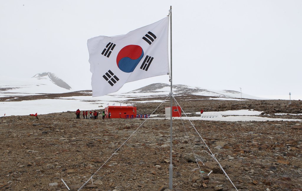남극 장보고기지 정밀조사