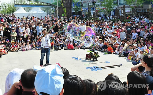 2012 안산국제거리극축제