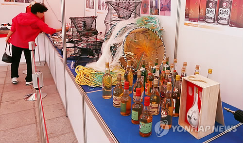 남북교류협력사업·개성공단 물품 전시회