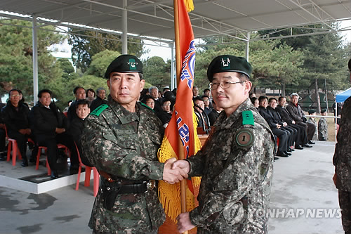 육군 제1군수지원사령부 김명섭 사령관 취임