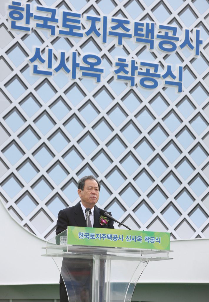 이지송 LH 사장 "진주혁신도시에 신사옥 짓습니다"