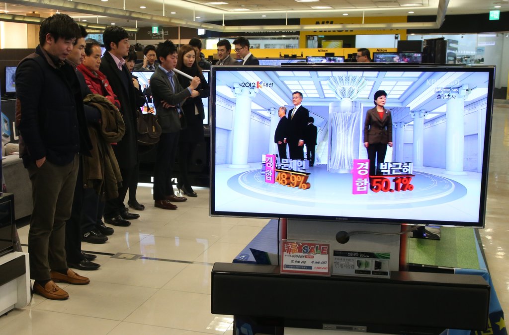 <2012대선>방송3사 출구조사 "박근혜 50.1% 문재인 48.9%"