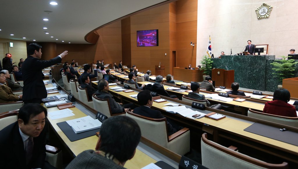 준예산체제 성남시의회 임시회 개회