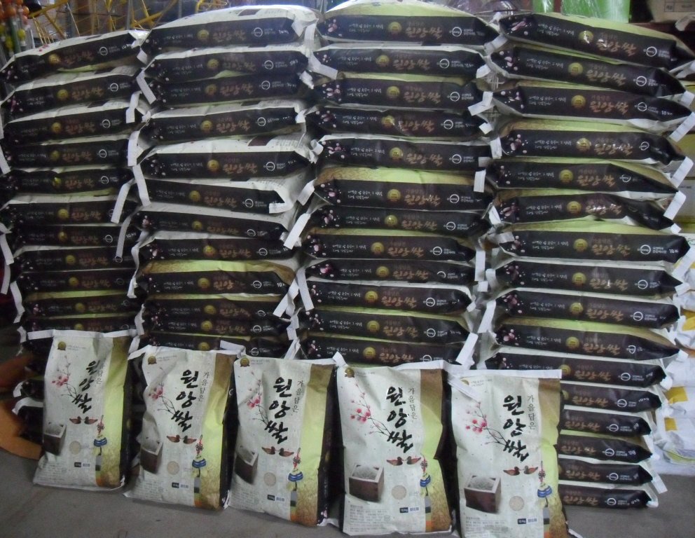 이름없는 기부자의 아름다운 쌀기부