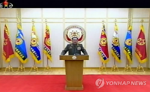 北 "정전협정 백지화" 위협