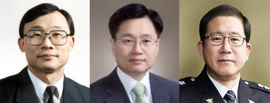 청와대 검찰총장 등 내정