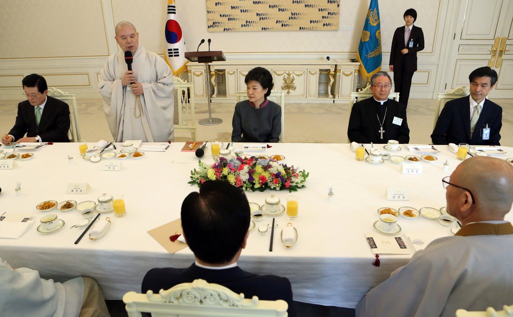 박 대통령, 한국종교지도자협의회와 오찬