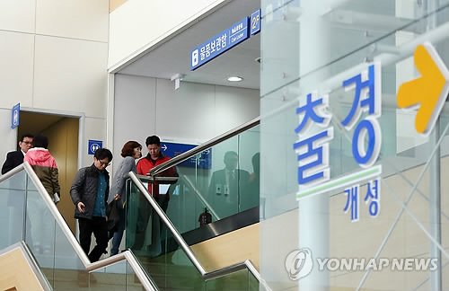 北 개성공단 출경 차단