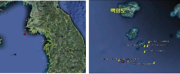 지난해 5월 18일 인천시 옹진군 백령도 남쪽 31km 해역에서 규모 4.9의 지진이 발생했다. 사진은 지진발생 위치. <<연합뉴스DB, 기상청>>