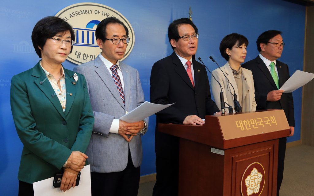 민주당 외통ㆍ교문ㆍ여가위원들, 일본 정부의 망언 규탄 기자회견