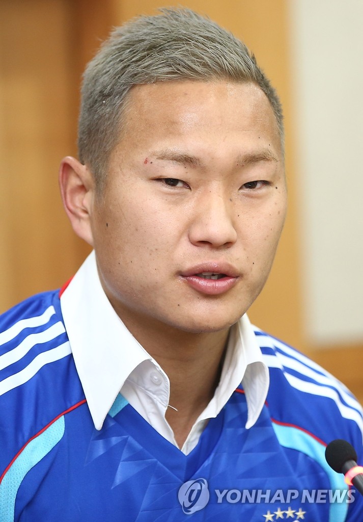 NK striker Jong Tae-se under probe for security violation NK striker Jong Tae-se under probe for security violation