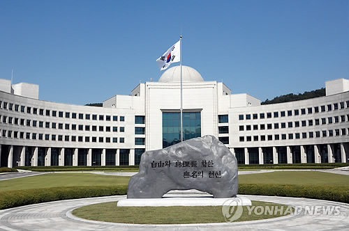 국가정보원 청사 모습 <<연합뉴스DB>>