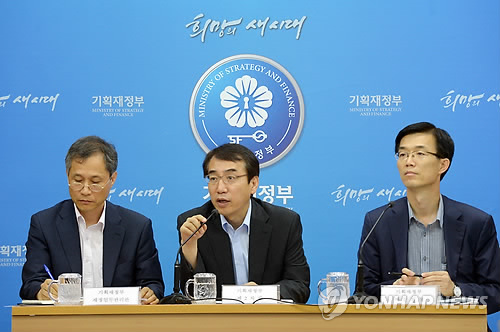 이석준 차관, 지역공약 이행 계획 및 민자활성화 방안 브리핑