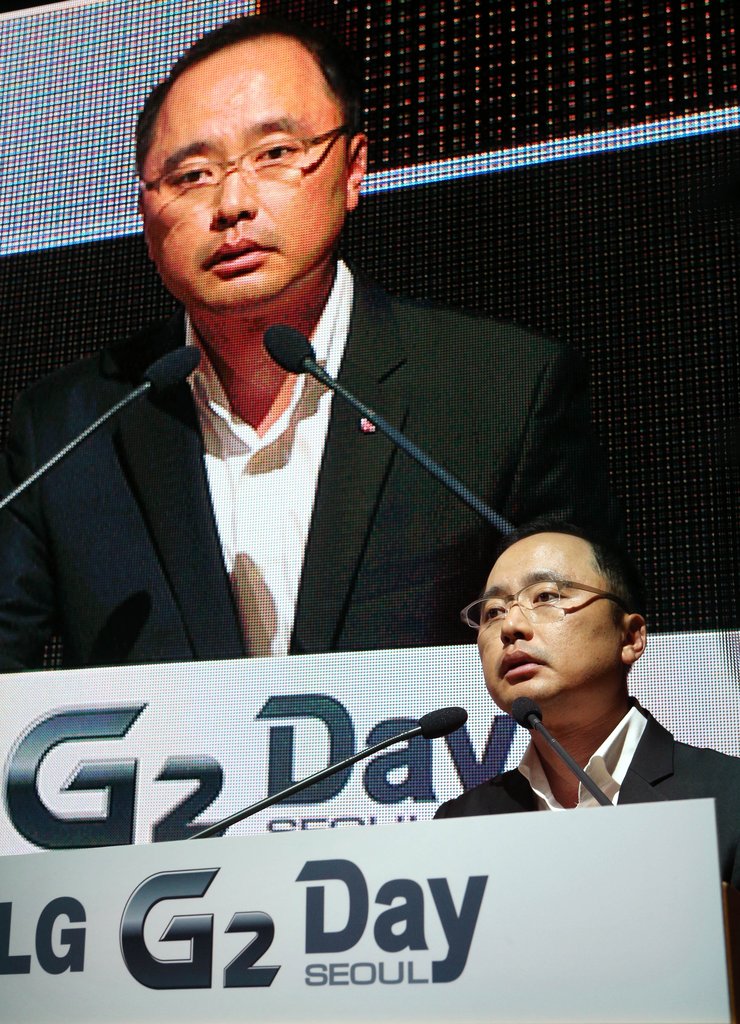LG전자, 새 전략폰 'G2' 출시