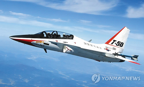 국산 초음속 고등훈련기 T-50 <<연합뉴스DB>>