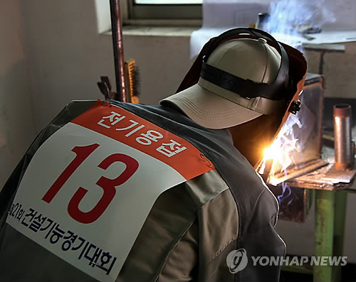 불꽃 튀는 용접작업