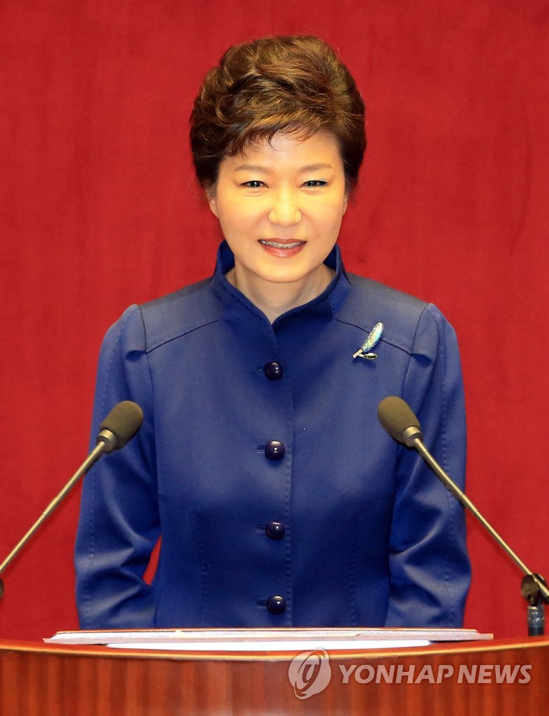 시정연설하는 박근혜 대통령