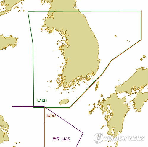 중국 방공식별구역 우리측과 일부 중첩