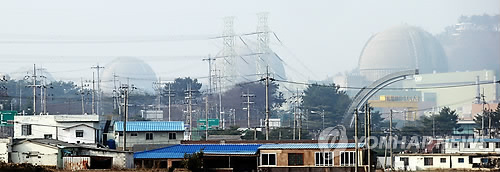 안갯속 한빛원전