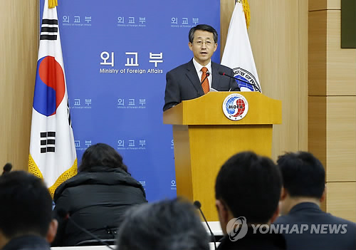 브리핑하는 조태영 외교부 대변인