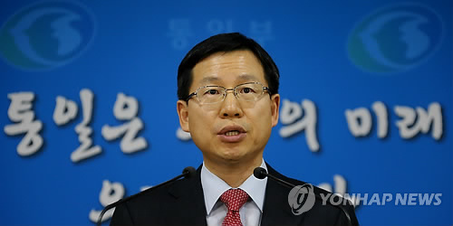 정부 "말로는 평가못해"…진정성 행동 北에 요구