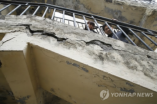 노후 건축물 안전점검
