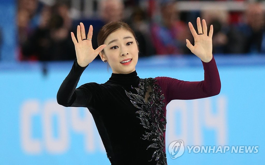 연아의 탱고 화려한 작별