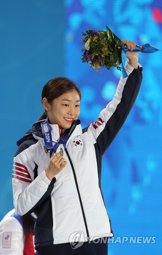 <올림픽> 진정한 피겨여왕 김연아