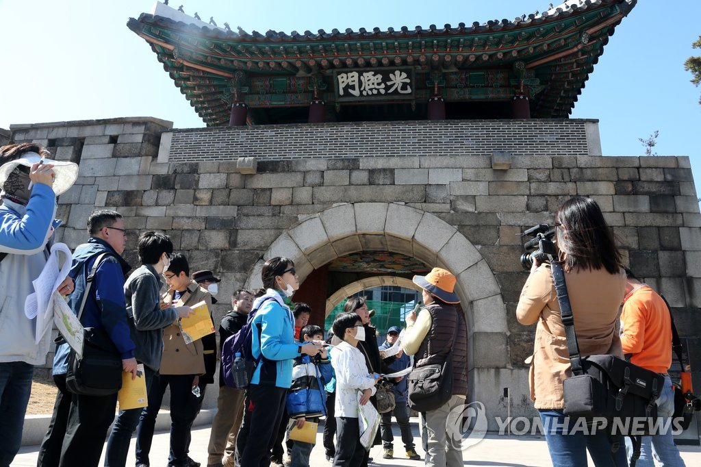 해설이 있는 한양도성투어