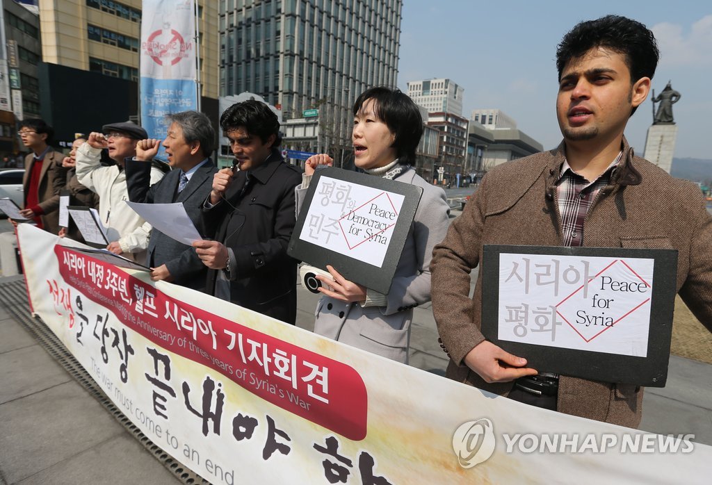 시리아 내전 3주년 '헬프 시리아'(자료사진)