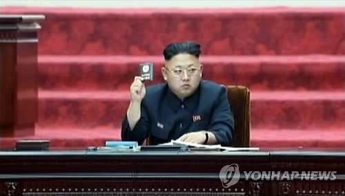 北 김정은, 최고인민회의 참석