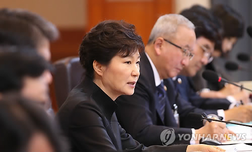 모두발언하는 박 대통령