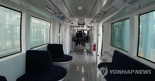 인천 자기부상열차 내부