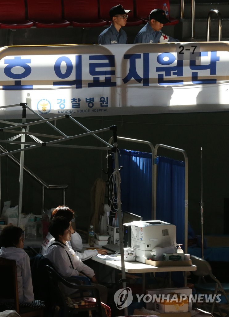 기다림