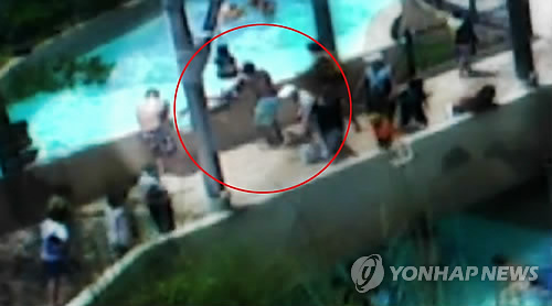워터파크서 여성 추행하고 경찰관 폭행…미군3명 검거