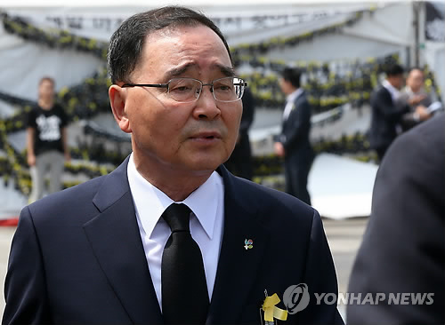 세월호 합동분향소 찾은 정홍원 총리